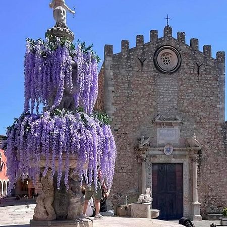Appartamento Vicolo A Mare, Mazzeo Exterior foto