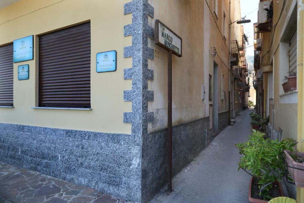 Appartamento Vicolo A Mare, Mazzeo Exterior foto
